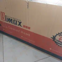هود روکار بیمکث