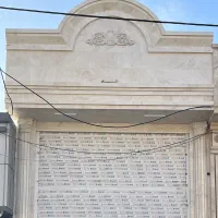 اجاره-مغازه-100متری-شهید-یزدانی