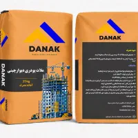 ملات خشک آماده داناک
