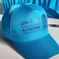 کلاه تبلیعاتی اربعین