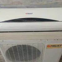 اسپیلت‌۳۰‌تراست‌اصلی