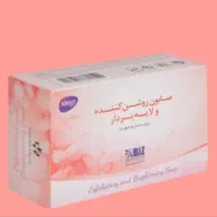 صابون لایه بردار و روشن کننده پک 3عددی