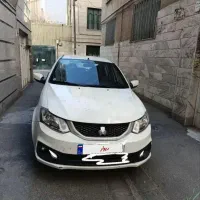 سایناsتک برگ سند مدل ۱۴۰۰