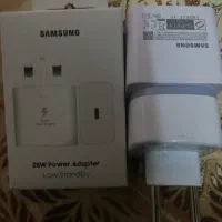 شارژز25w سامسونگ
