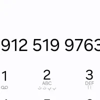 سیم کارت 912کد۵