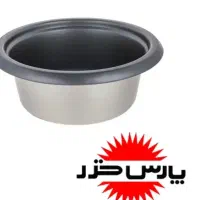 قابلمه داخل پلوپز پارس خزر