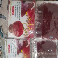 زعفران ممتاز ضمانتی