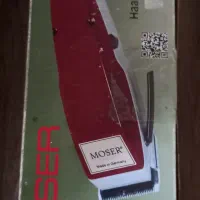 ماشین اصلاح