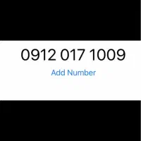 0912 017 1009