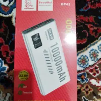 پاور بانک 10هزار