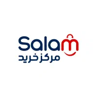 استخدام نگهبان و نظافتچی مرکز خرید سلام