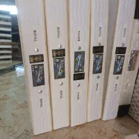 تشک رویال