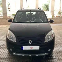 ساندرو استپ وی ۹۶ بیرنگ اتومات دو برگ سند