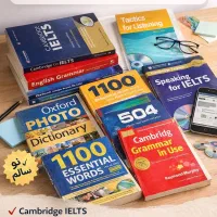 آموزشی انگلیسی ،مبتدی و پیشرفته.نو و در حد نو