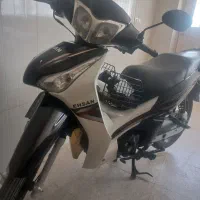 بی کلاج ۹۵ تمیز