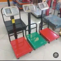 انواع ترازو باسکول