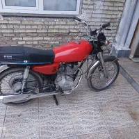موتور مزایده
