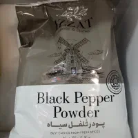 فروش عمده زنجبیل زردچوبه پودر فلفل دارچین پاپریکا