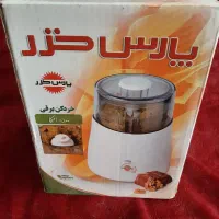 خردکن برقی پارس خزر مدل امگا(اکبند)