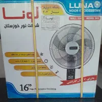 پنکه