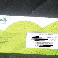 بن کارت رفاه