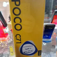 گوشی شیایومی pococ71