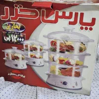 بخارپز
