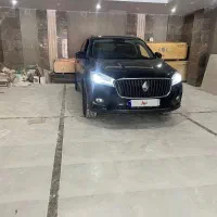 بورگوارد bx7