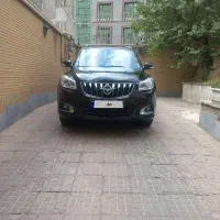 هایما پلاس