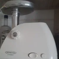 چرخ گوشت
