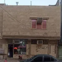 یک واحد تمیز در قلب بازار