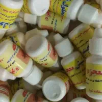 قطره شپش معجزه اصل