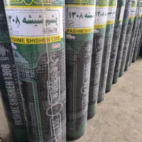 فروش و نصب ایزوگام با ضمانت