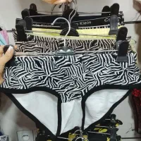 لباس زیر به قیمت تولید