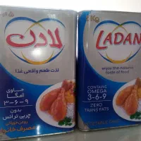 روغن لادن 5کیلویی