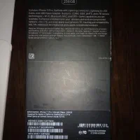 iphon11pro256|موبایل|تهران, تهرانپارس جنوبی|دیوار