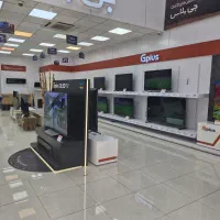 فروش لوازم خانگی جی پلاس