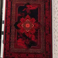 فرش شهرآرا /نقدواقساط نخ صددرصد اکرولیک.