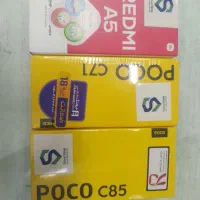c85.c71.پوکو
