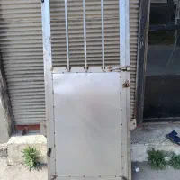 آهن آلات سبک وزن