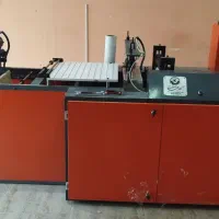 دستگاه سه کاره