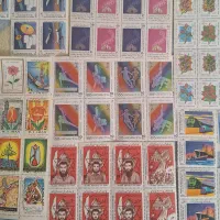 فروش تمبر سکه و اسکناس کلکسیونی