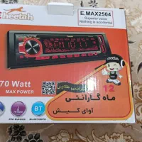 ضبط ماشین چیتا بهترین مارک بلوتوث دار فلش خور