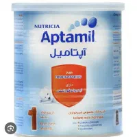 قوطی شیرخشک