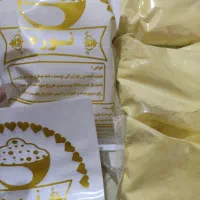 نوره زرنیخ دار اعلا از تهران