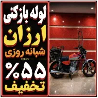 لوله باز کن/فنرزنی کل کرج/ فنرزن۲۴ساعته چاه فاضلاب