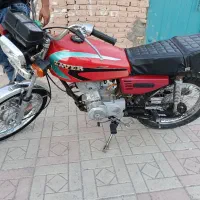 موتور