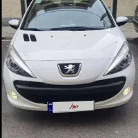 ۲۰۷ ۸۵ گانه