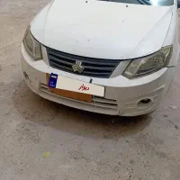 ساینا ۹۷