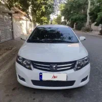 آریو اتومات